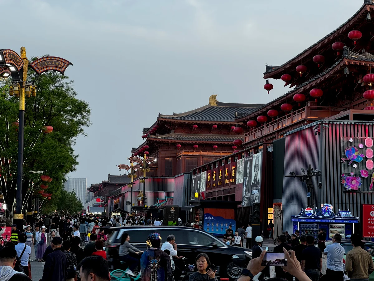 Xi'an 02a_Xi'an_BestOf - 17 of 29.jpeg